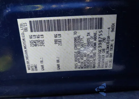 2016 Nissan Maxima 3.5 Sr z USA, uszkodzony, nr VIN 1N4AA6AP3GC398755